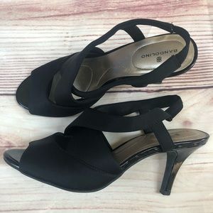 bandolino slingbacks